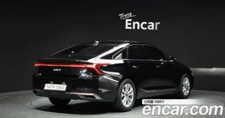 Kia K8 