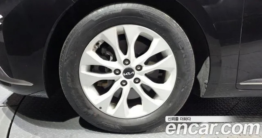 Kia K8 