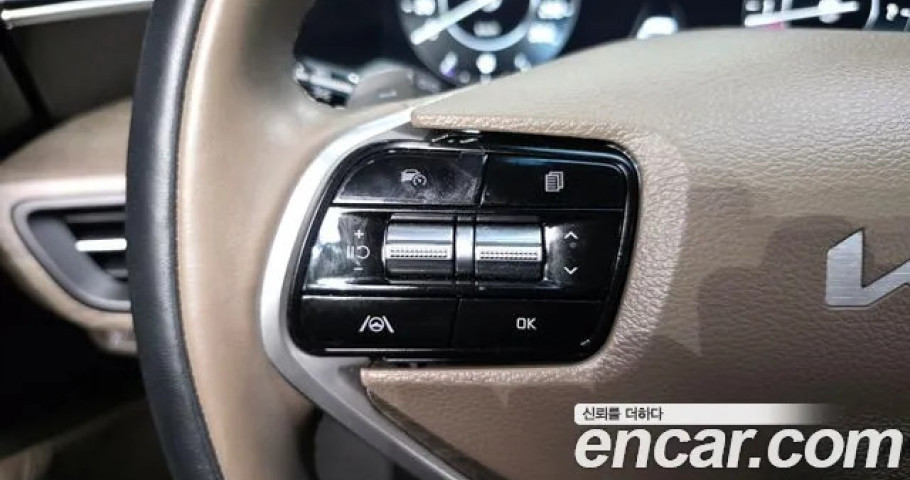 Kia K8 