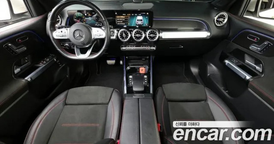 Mercedes-Benz Glb-Class 