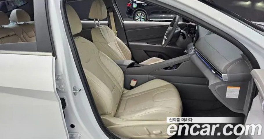 Hyundai Avante (Elantra) 