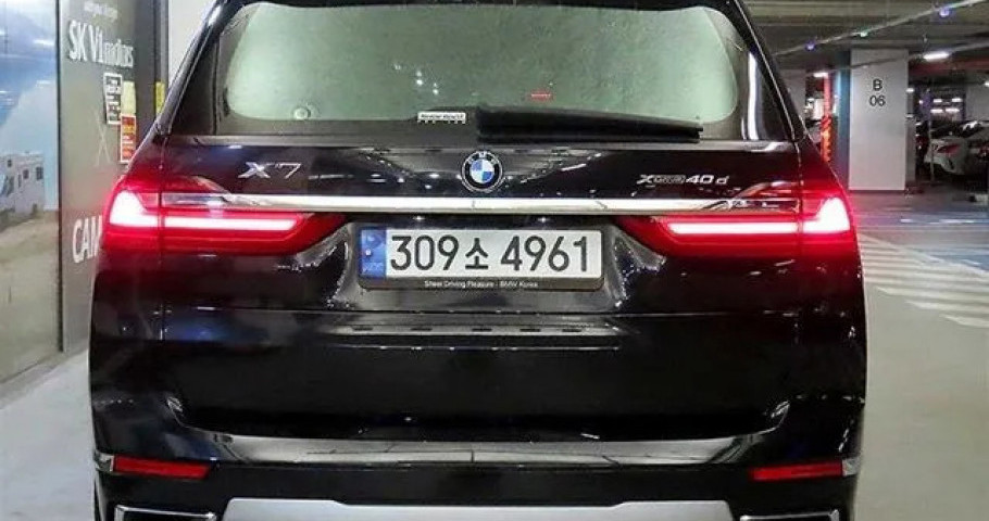 Bmw X7 