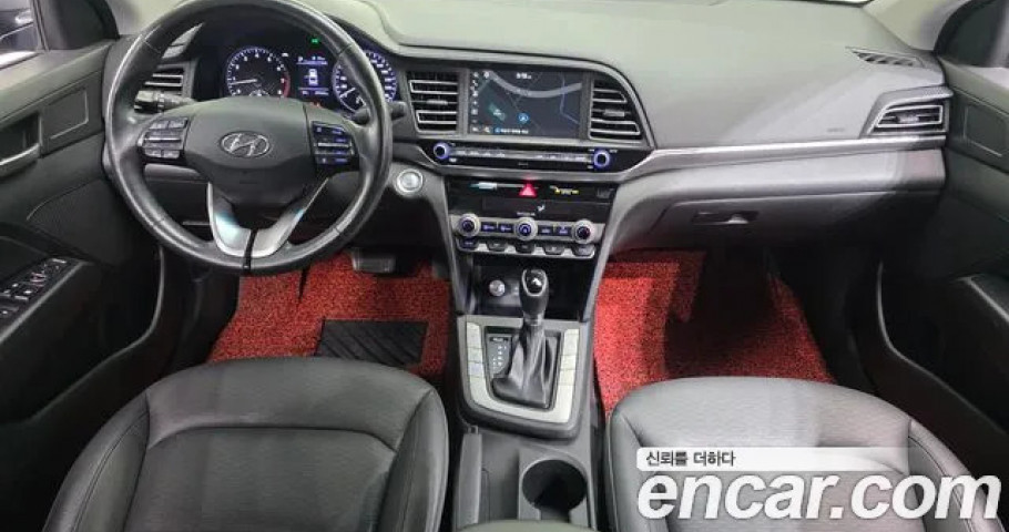 Hyundai Avante (Elantra) 