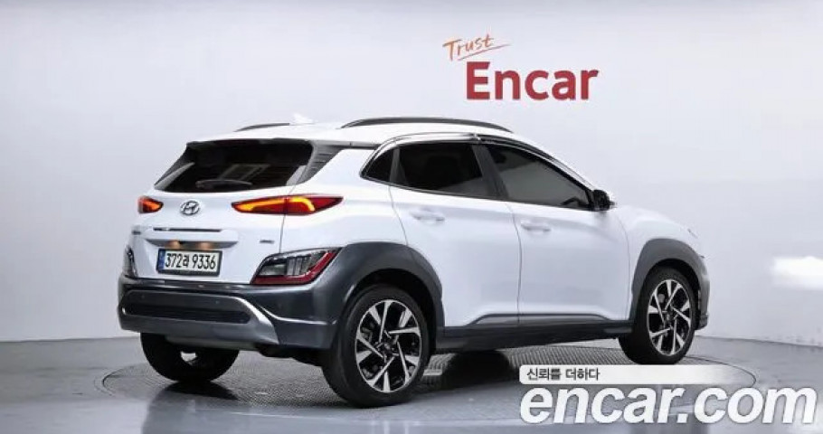 Hyundai Kona 