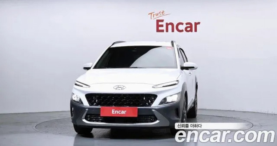 Hyundai Kona 