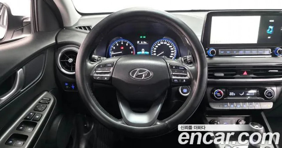 Hyundai Kona 