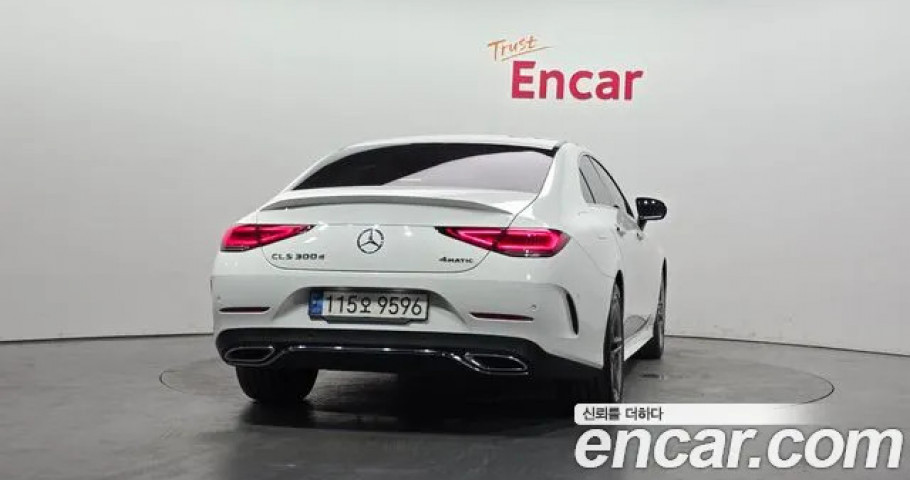 Mercedes-Benz Cls-Class 
