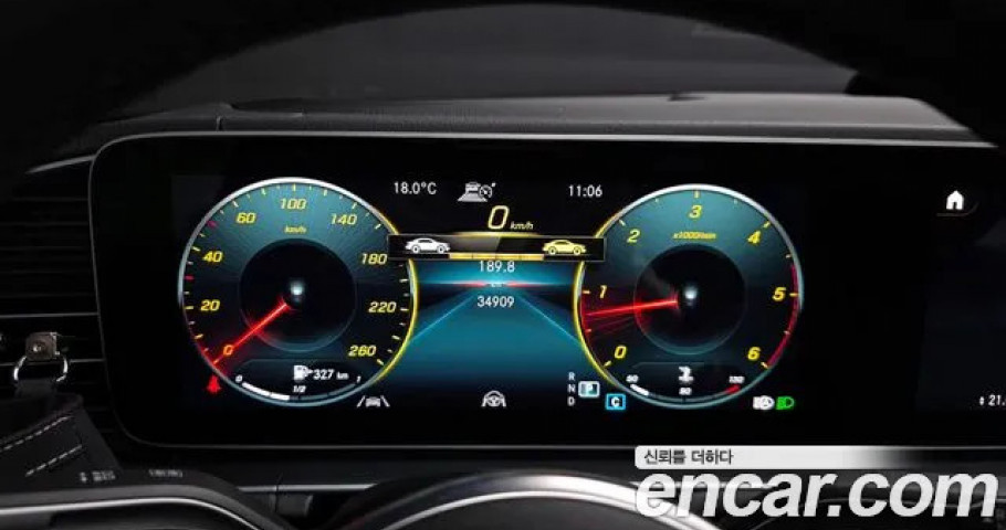 Mercedes-Benz Gle-Class 