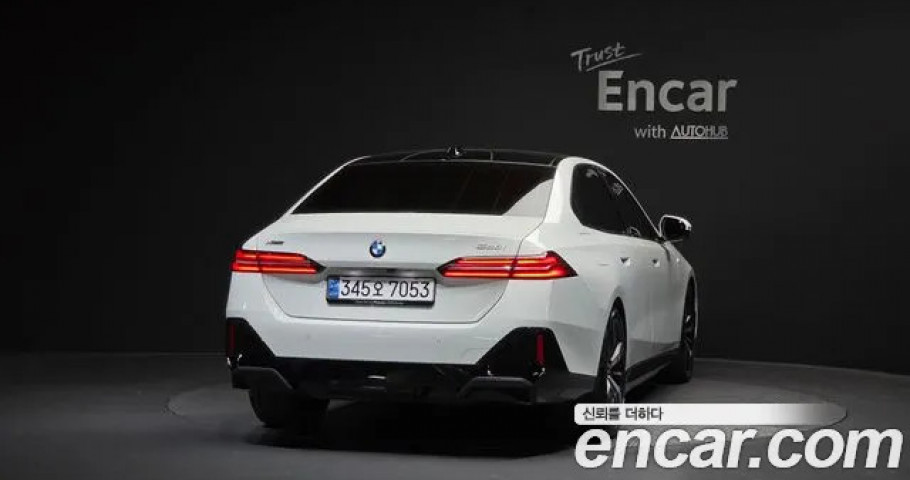 Bmw 5-Series 