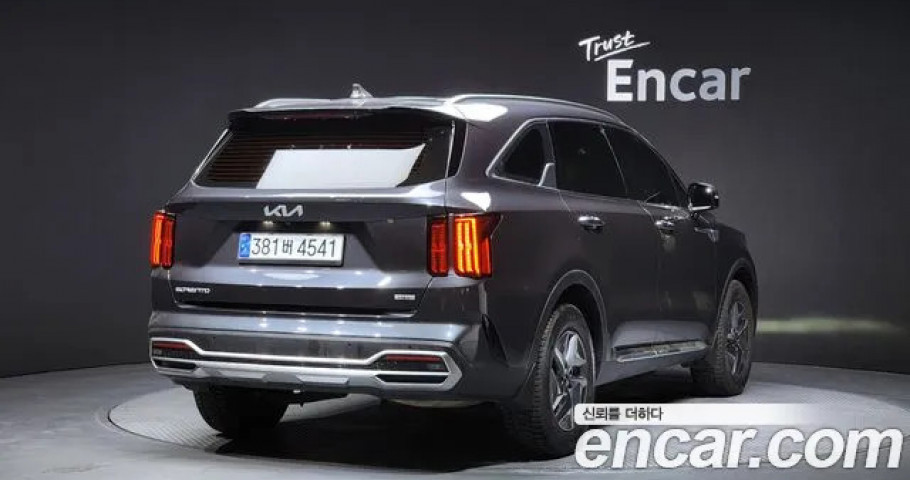 Kia Sorento 