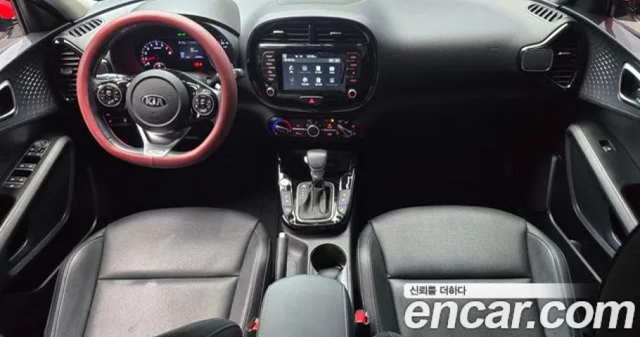 Kia Soul 