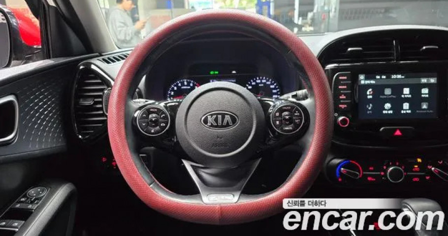 Kia Soul 