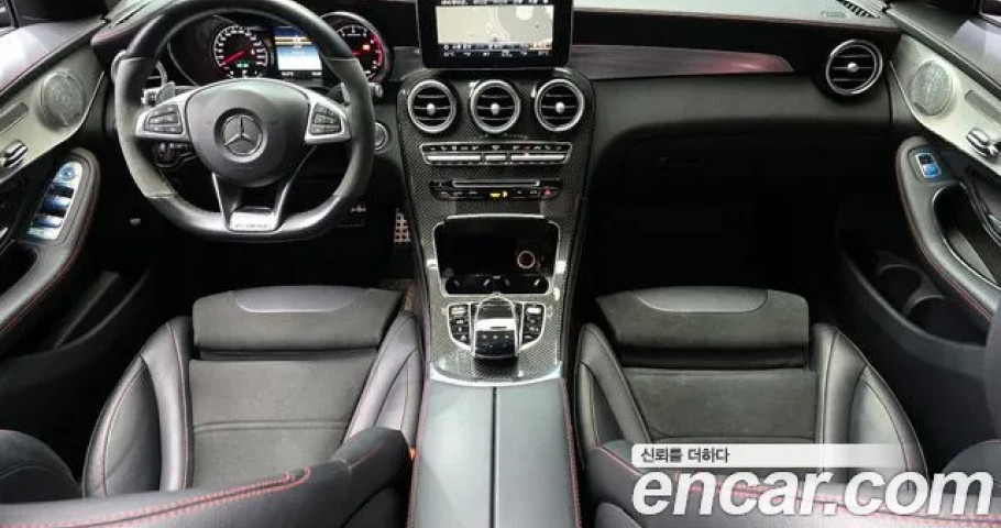 Mercedes-Benz Glc-Class 