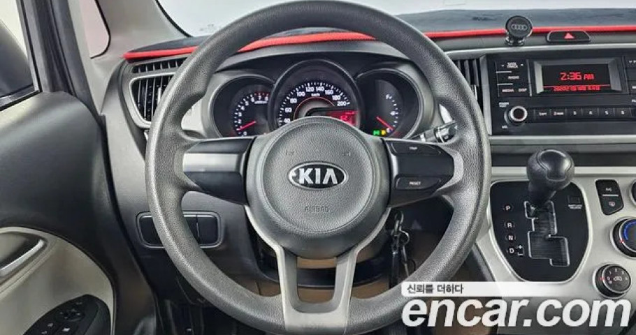 Kia Ray 