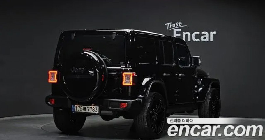 Jeep Wrangler 