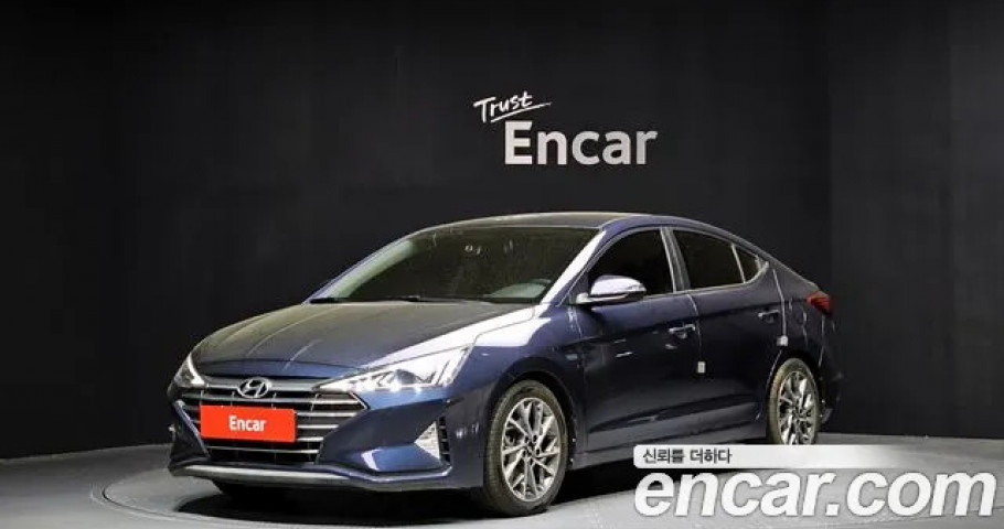 Hyundai Avante (Elantra) 