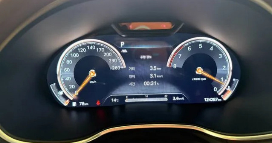 Genesis G80 