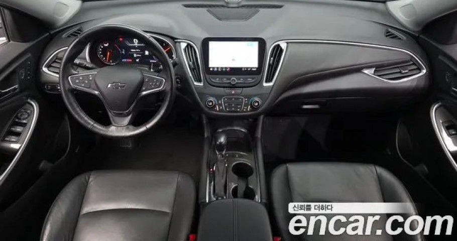 Chevrolet Malibu 