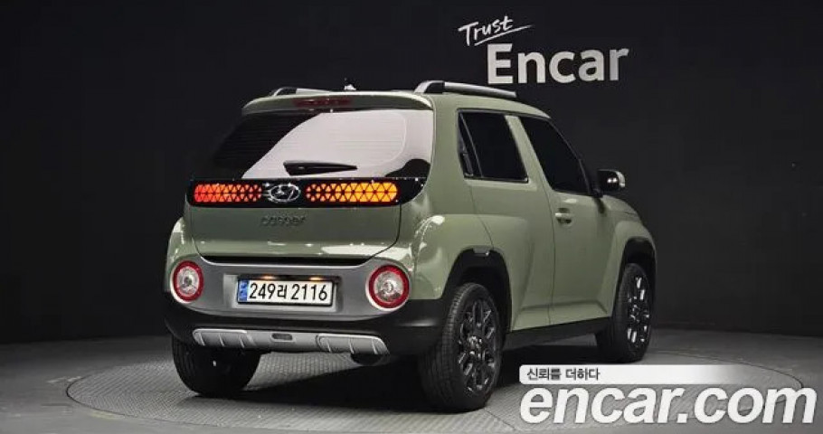 Hyundai Casper 