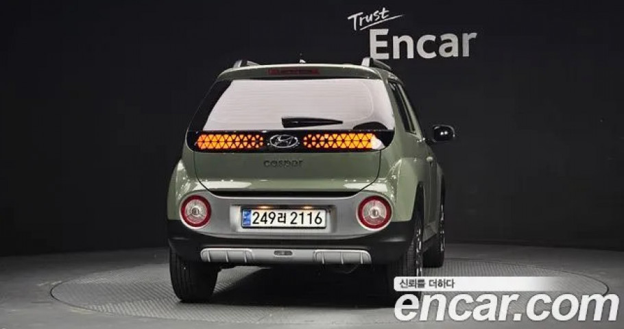 Hyundai Casper 