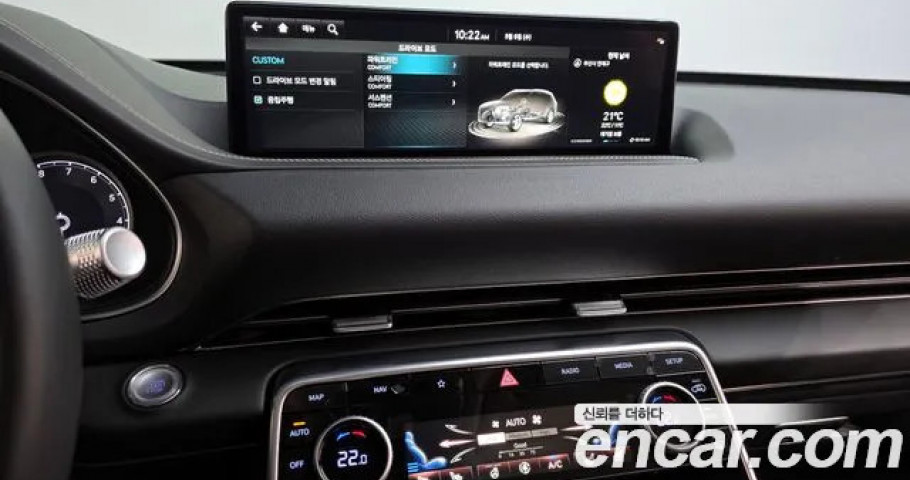 Genesis Gv80 