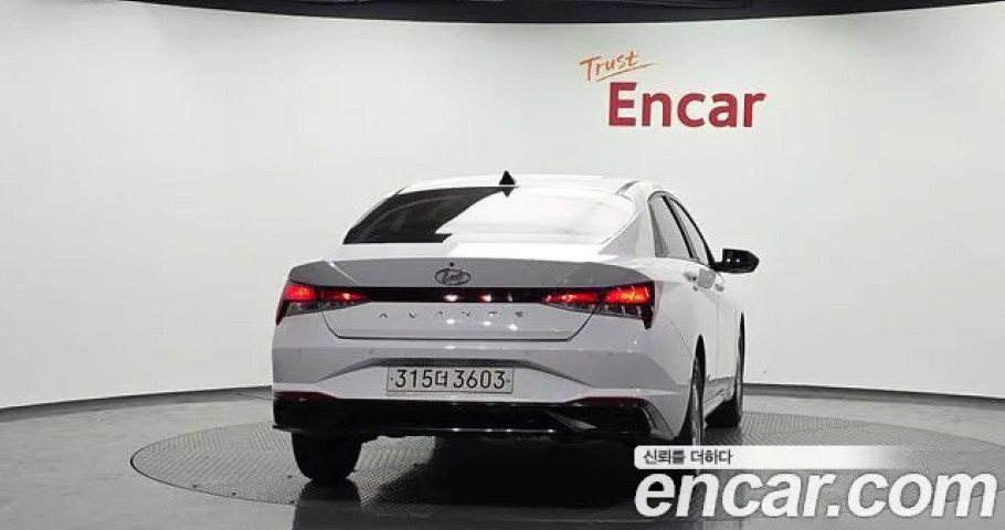 Hyundai Avante (Elantra) 