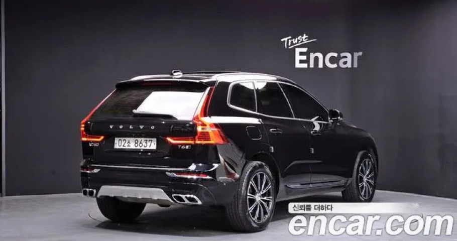 Volvo Xc60 