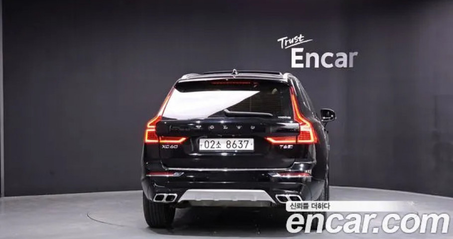 Volvo Xc60 