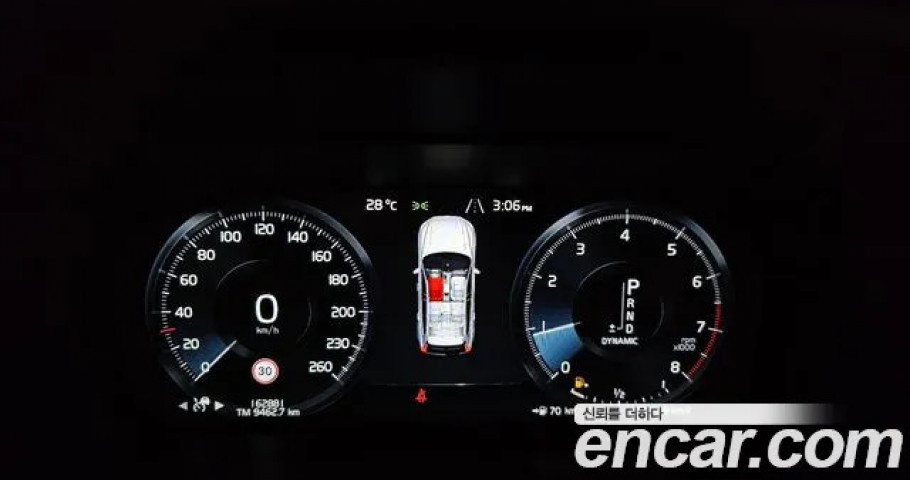 Volvo Xc60 