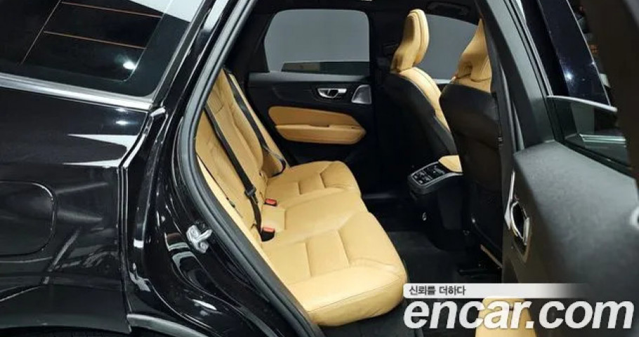 Volvo Xc60 