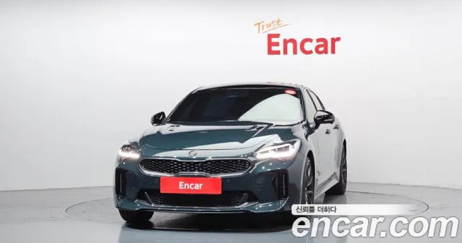 Kia Stinger 