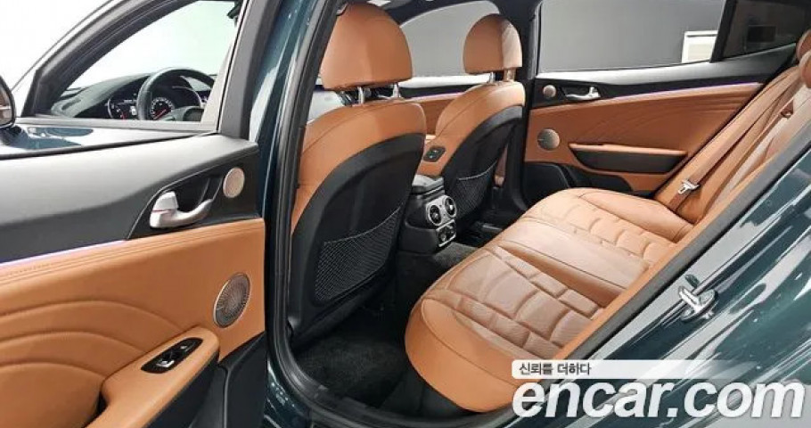 Kia Stinger 