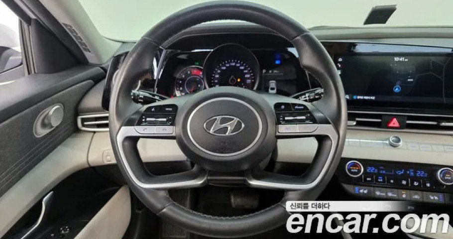 Hyundai Avante (Elantra) 