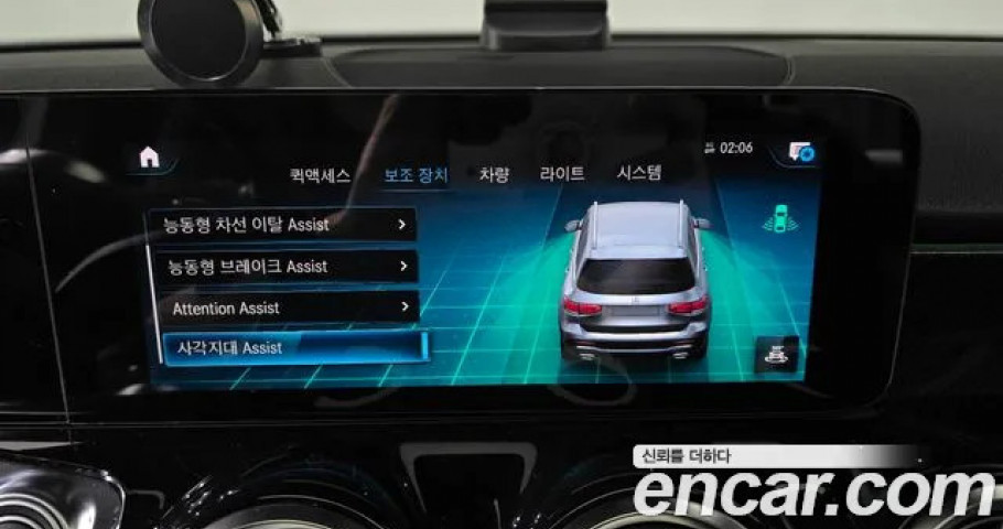 Mercedes-Benz Glb-Class 