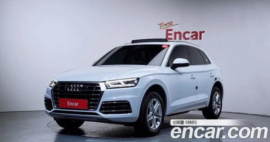 Audi Q5 