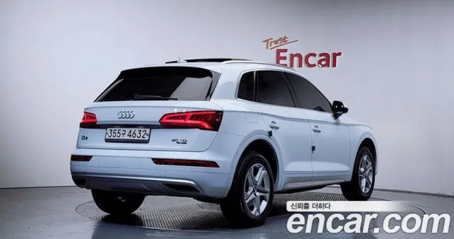 Audi Q5 