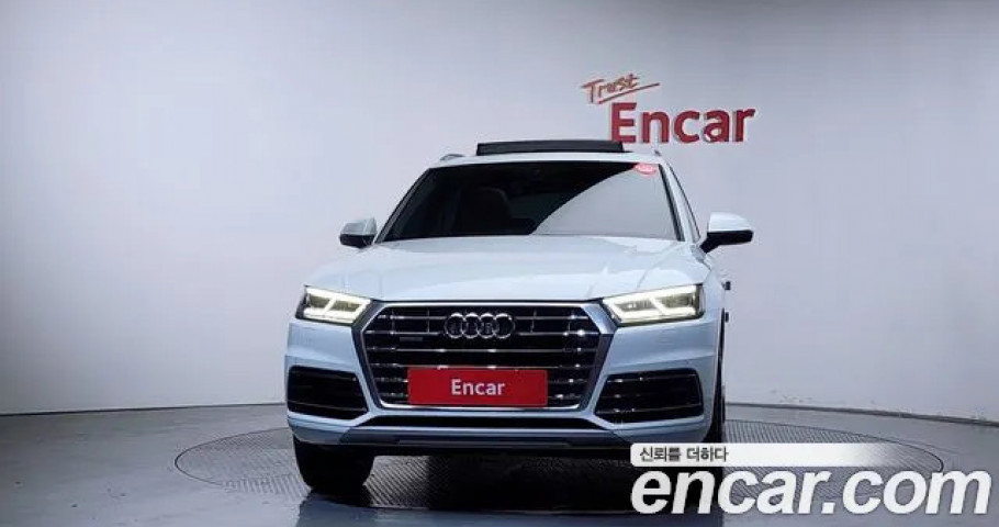 Audi Q5 