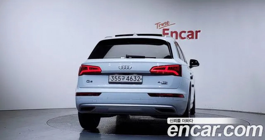 Audi Q5 