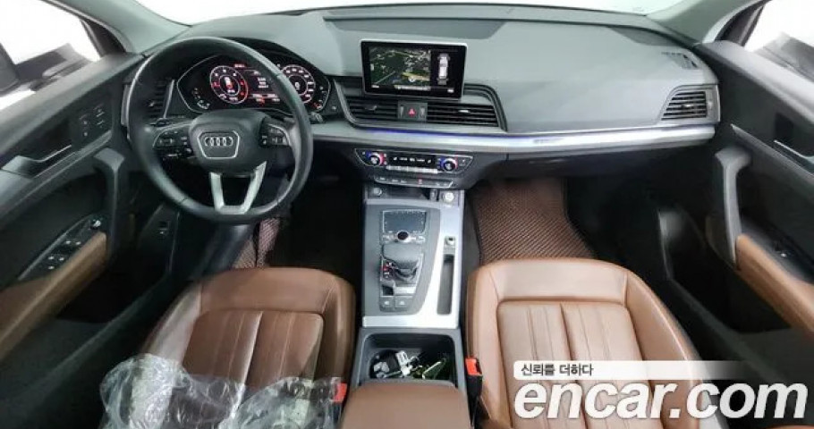 Audi Q5 