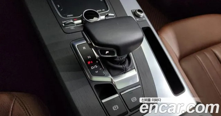 Audi Q5 