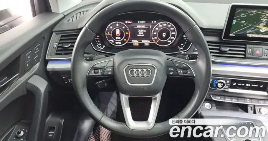Audi Q5 