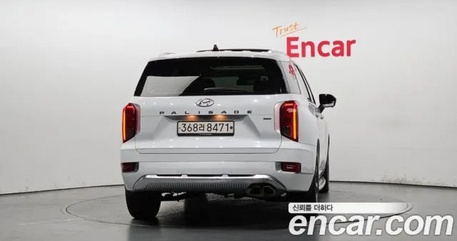 Hyundai Palisade 