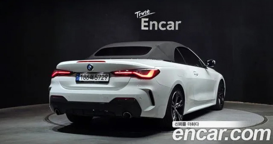 Bmw 4-Series 