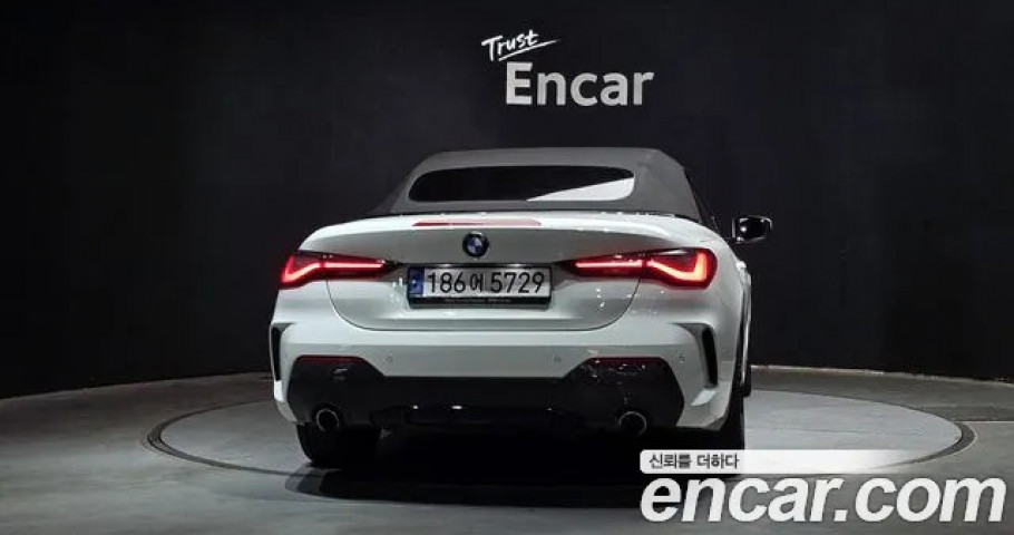 Bmw 4-Series 