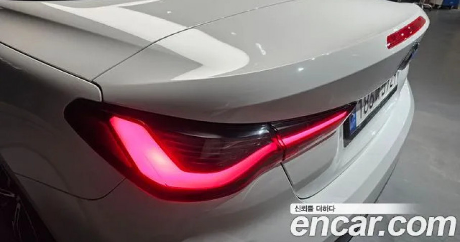 Bmw 4-Series 