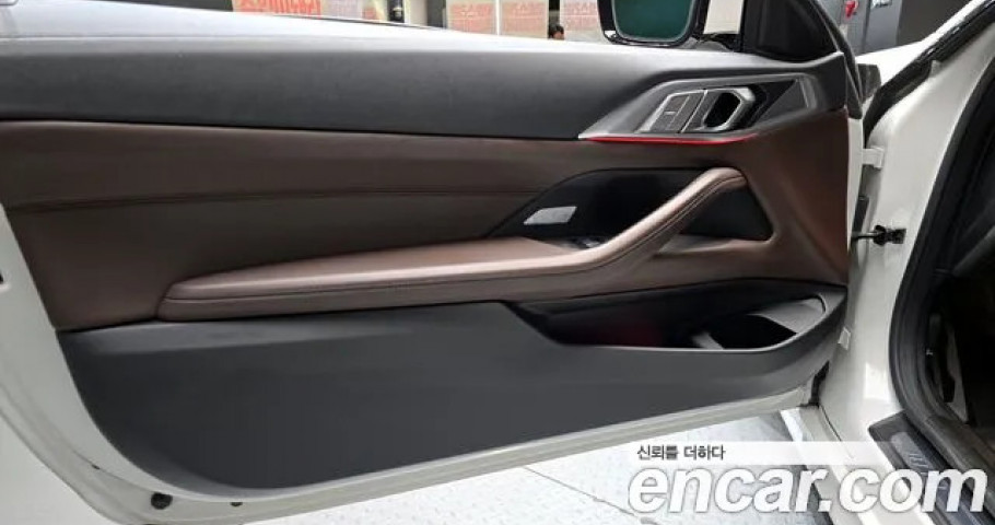 Bmw 4-Series 