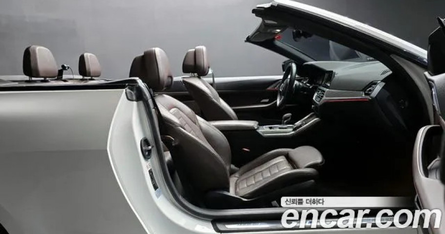 Bmw 4-Series 