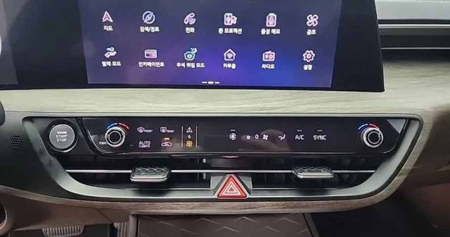 Kia K8 