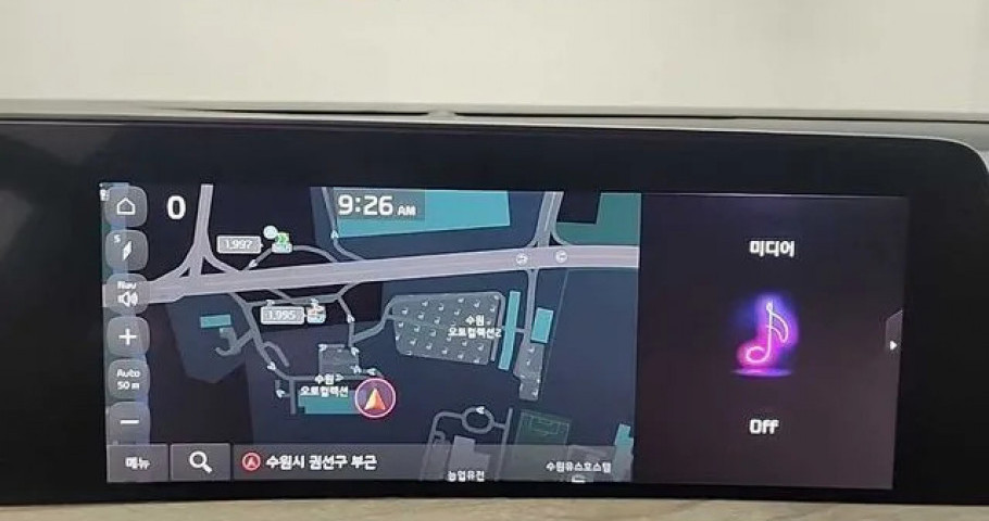 Kia K8 