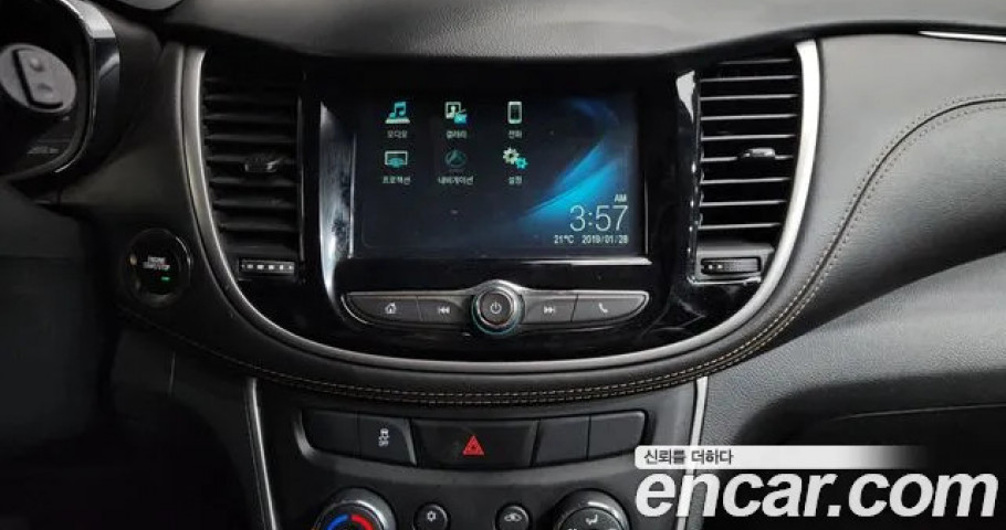 Chevrolet Trax 